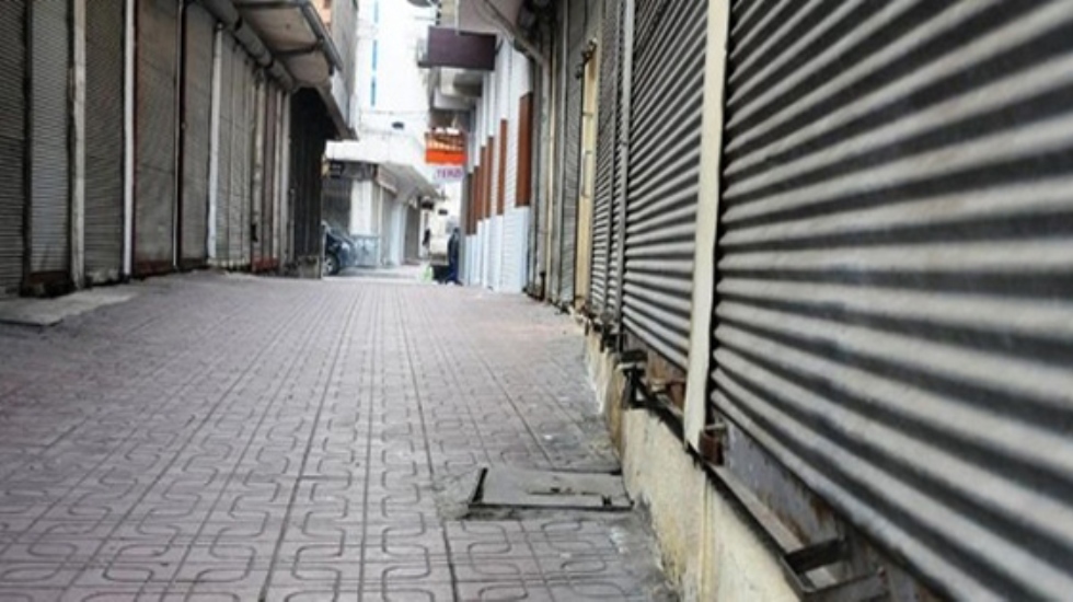 2024&rsquo;&uuml;n ilk yedi ayında 64 bin esnaf, 41 bin şirket iflas etti