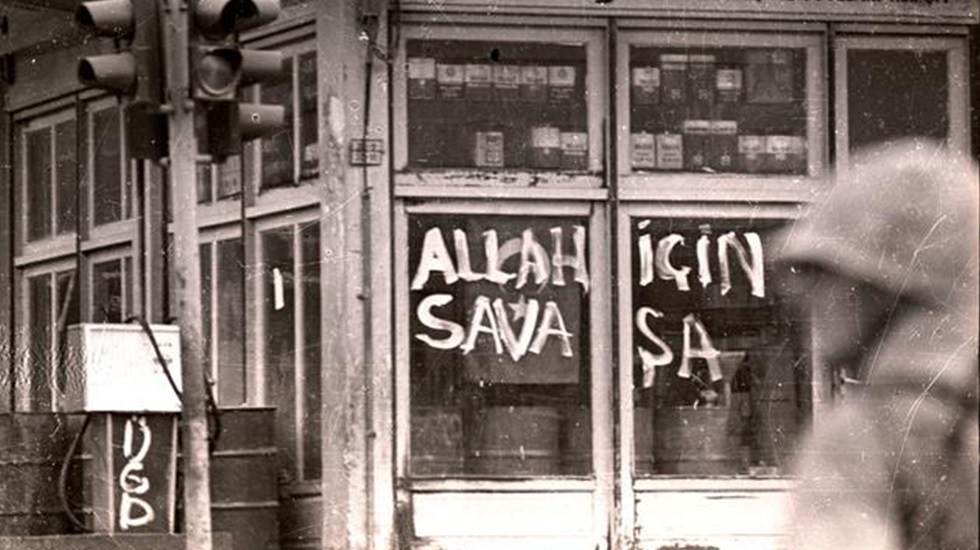 TKP: Maraş Katliamı bu d&uuml;zenin a&ccedil;ık y&uuml;z&uuml;d&uuml;r