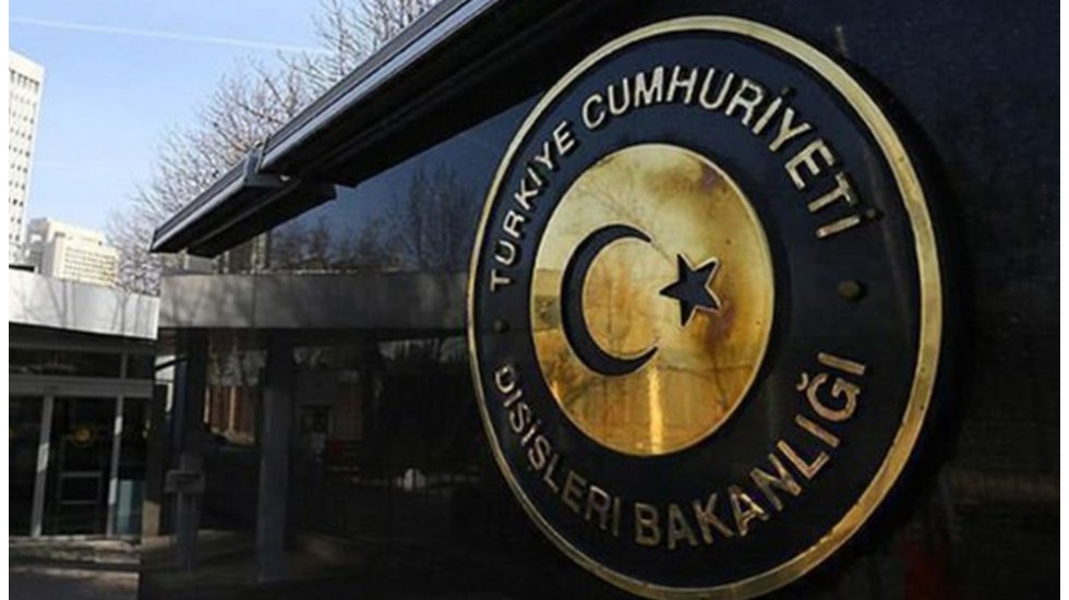 Dışişleri'nden İsrail'e 'işgal' tepkisi: "Suriye topraklarında ilerlemesini şiddetle kınıyoruz"