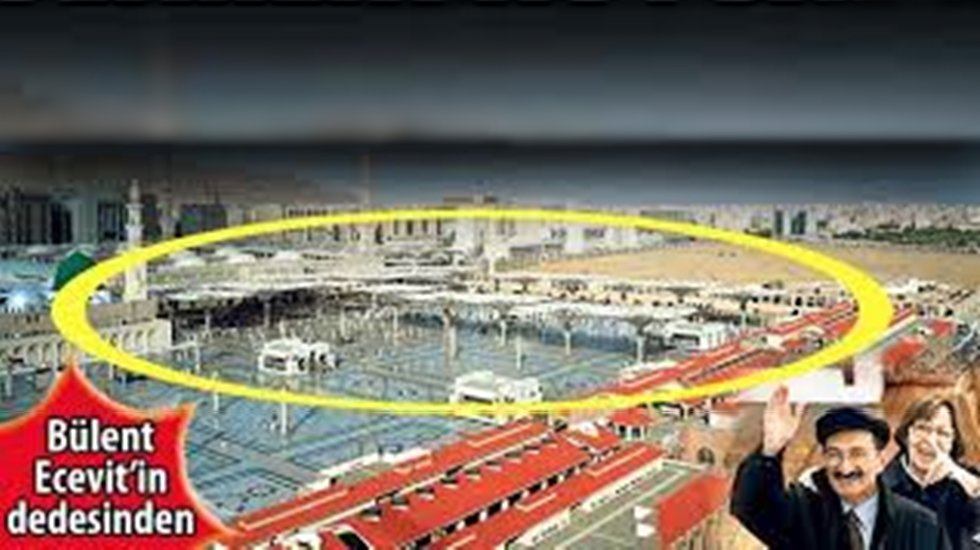 Ecevit&rsquo;in bağışladığı Medine&rsquo;deki 110 d&ouml;n&uuml;ml&uuml;k arazi ve k&uuml;lliyenin mevcut durumu nedir?