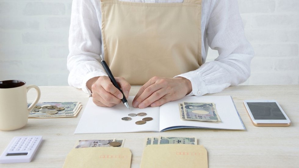 Japonların geleneksel tasarruf y&ouml;ntemi para harcamayı frenlemek&hellip;