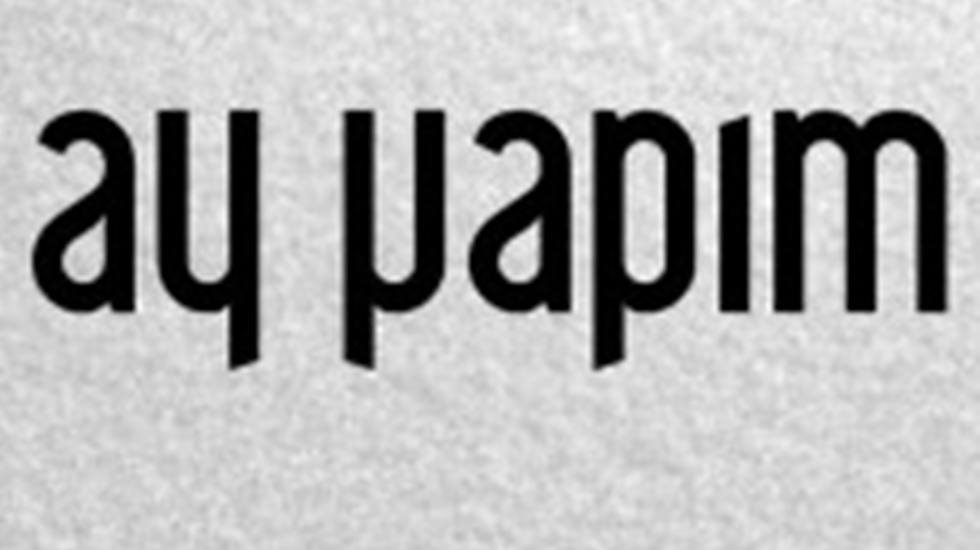 Ay Yapım&rsquo;dan gece yarısı basın a&ccedil;ıklaması!