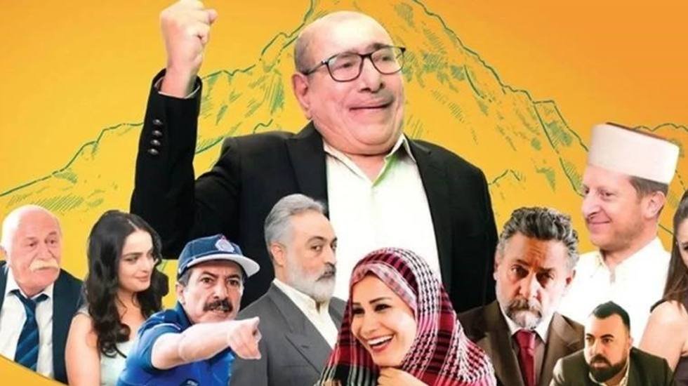 &lsquo;Oy&rsquo;una Geldik&rsquo; filminin yasaklanmasının ardından tepkiler s&uuml;r&uuml;yor